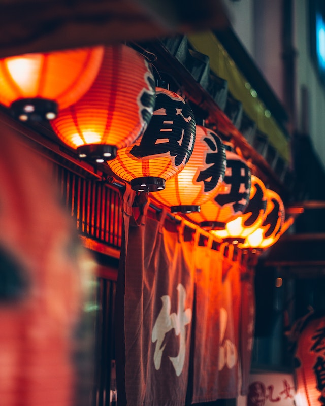 Lanterns